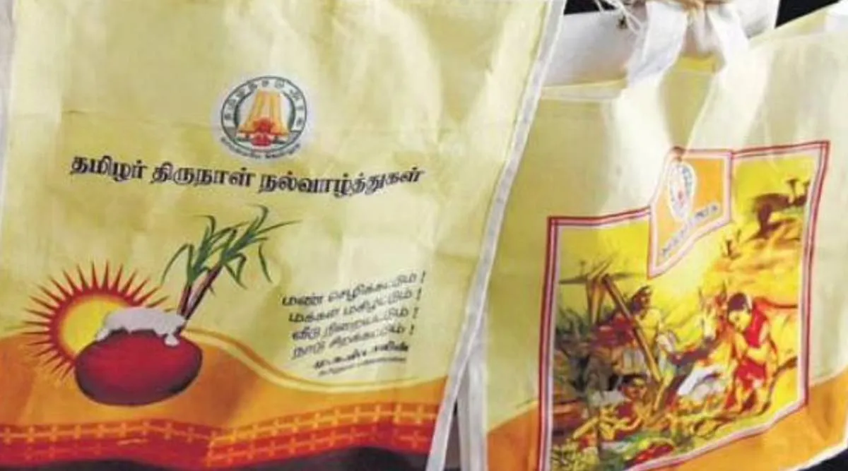 No Tamil new year wish in DMK govt distributes Pongal gift bag, Pongal gift bag, thai 1st, No Tamil new year wish, DMK, பொங்கல் பரிசு பைகளில் தமிழ் புத்தாண்டு வாழ்த்து இல்லை, திமுக அரசு, பொங்கல் பரிசு பை, பொங்கல் பரிசு, tamilnadu, pongal festival