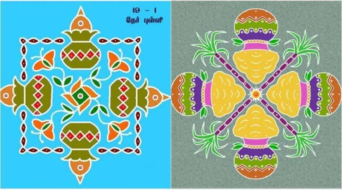 Pongal 2022 Latest Rangoli Kolam Designs