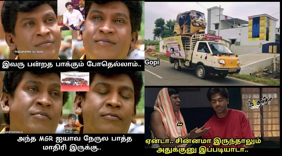 local body election memes tamil