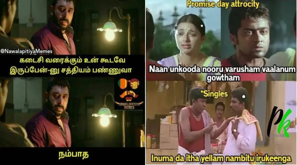promise day tamil memes