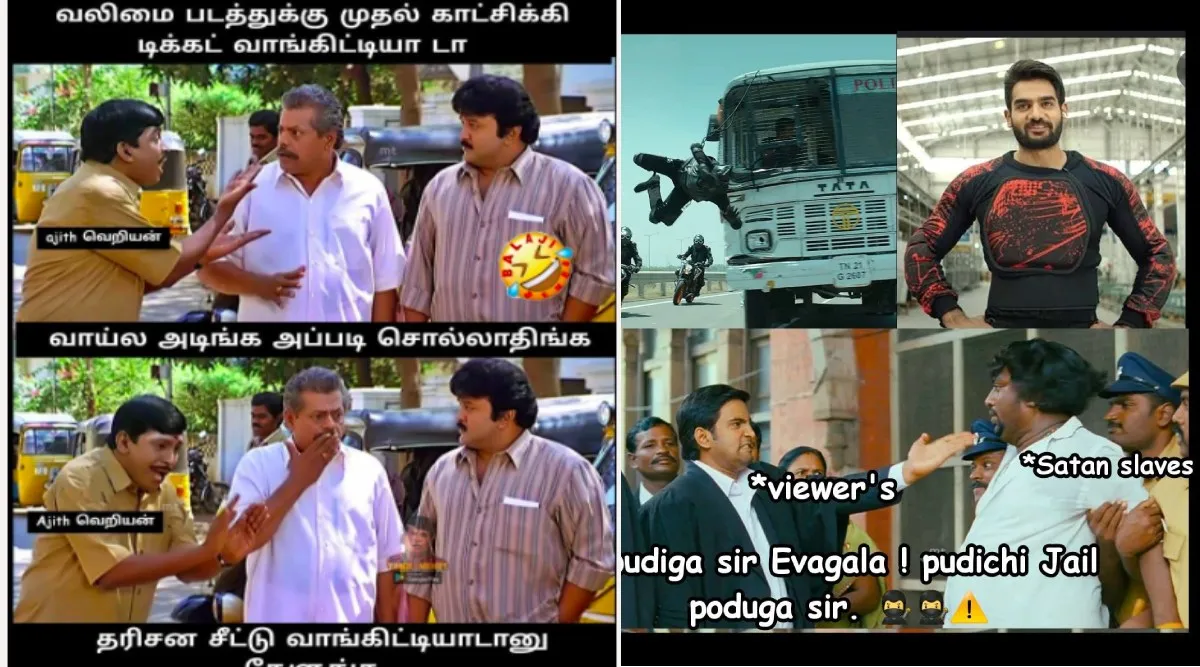 Valimai memes review in tamil