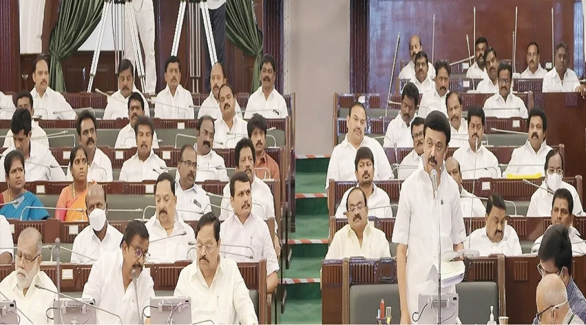 Tamil Nadu Assembly