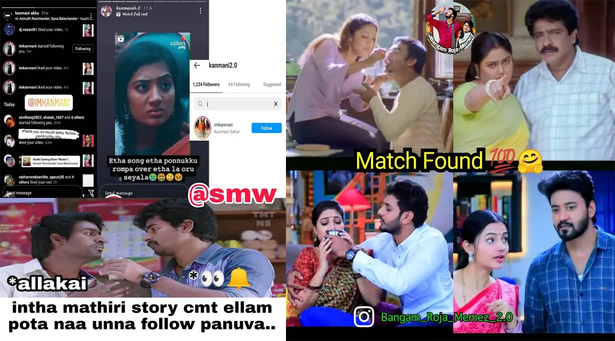 Tamil Serial Memes And Troll Video Update In tamil Serials | Indian Express  Tamil