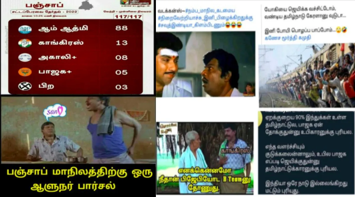 post 5 states election results tamil memes