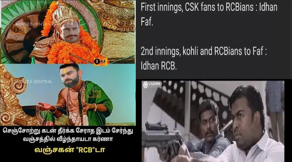 செஞ்சோற்று கடன் தீர்க்க சேராத இடம் சேர்ந்து... இணையத்தை கலக்கும் ஐபிஎல்  மீம்ஸ்! - rcb vs pbks 2022 tamil memes | Indian Express Tamil