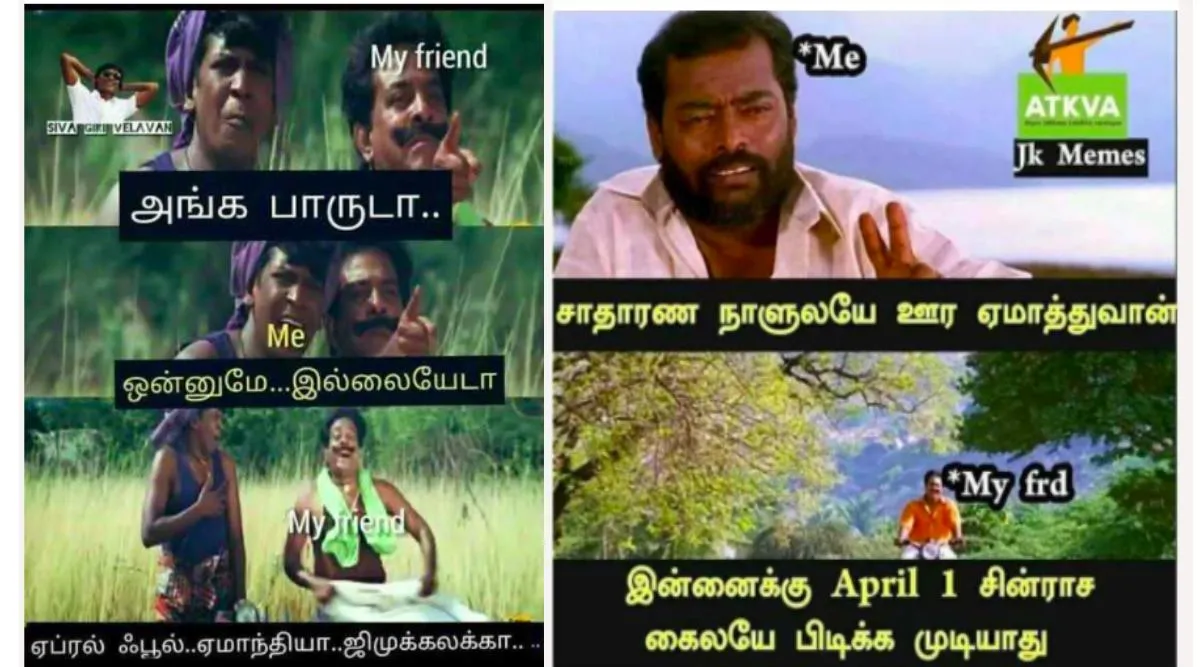 April Fool's Day tamil memes