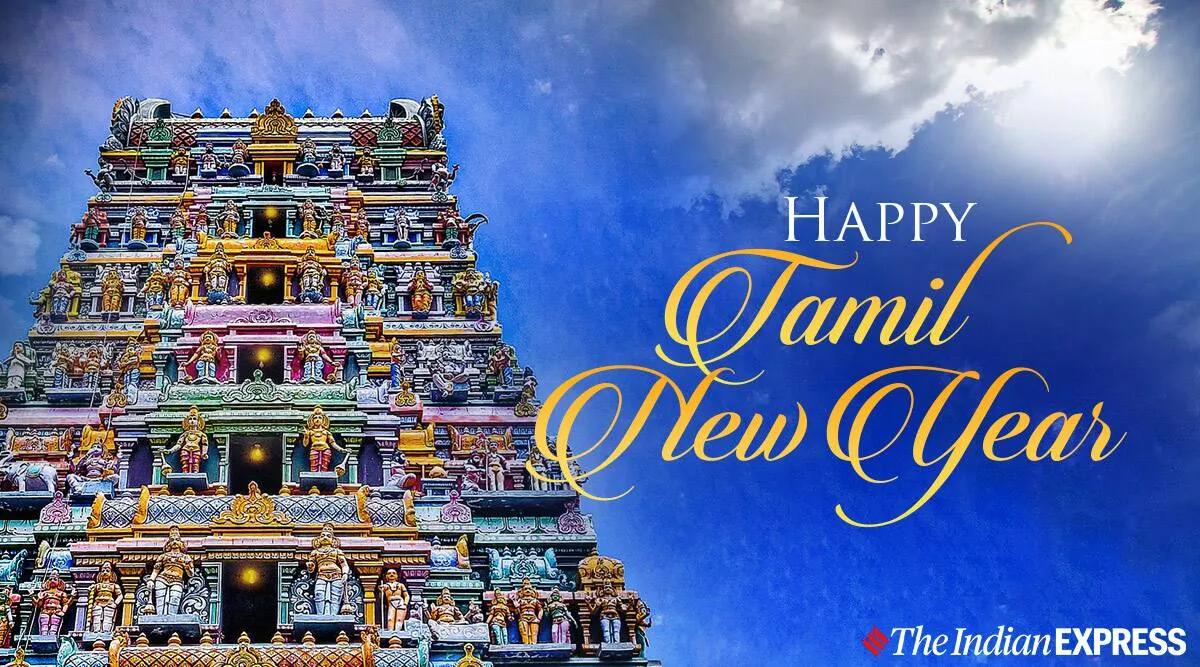 Tamil New Year wishes