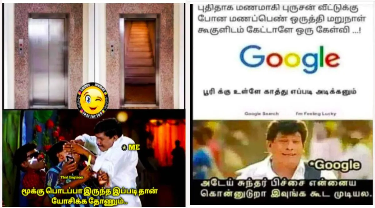 Social media viral tamil memes
