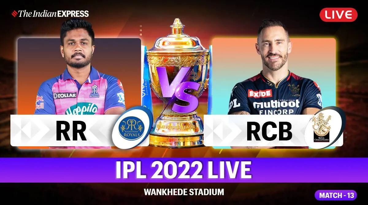 IPL 2022, RR vs RCB LIVE score
