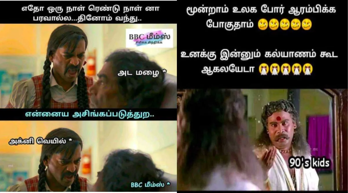 Tamil memes news; today viral memes in social media