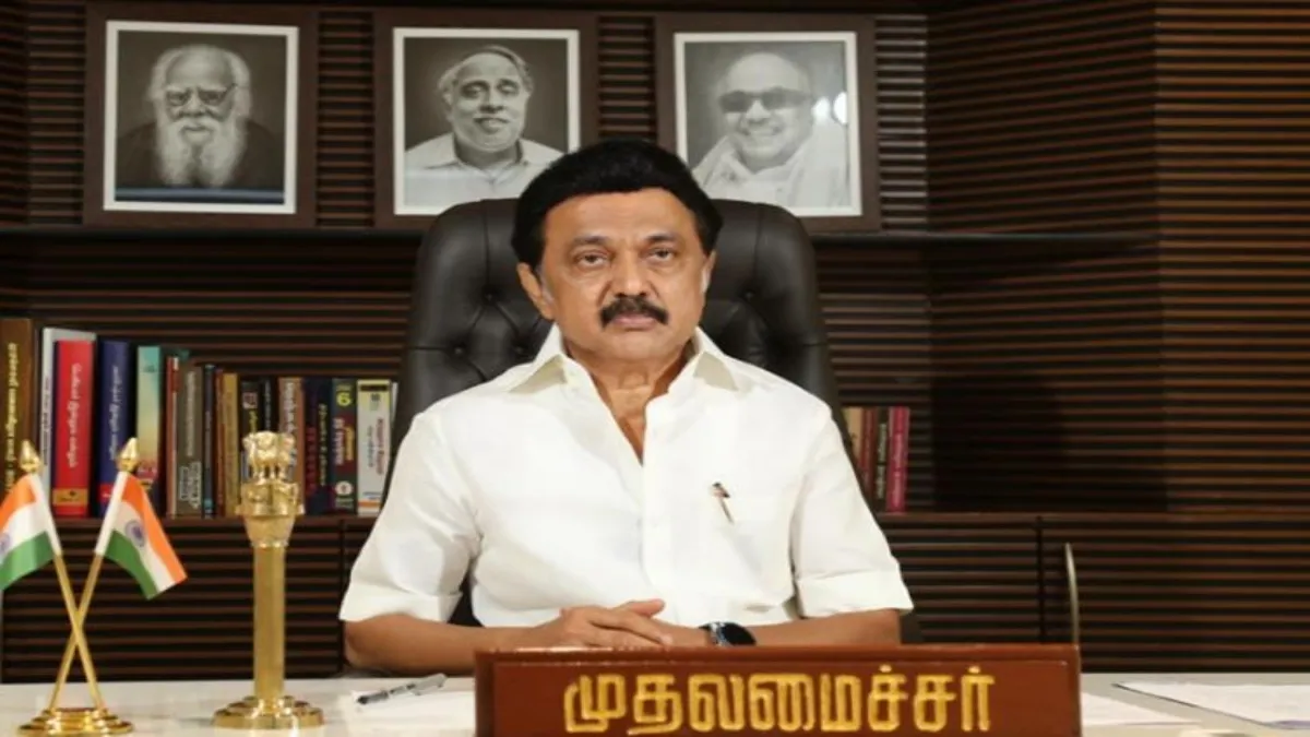 Tamil News: ஜூன் 1,2ல் முதல்வர் மு.க.ஸ்டாலின் ஆய்வு