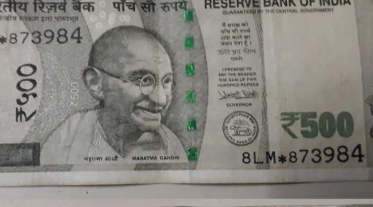 No need to worry about star symbol in rupee note