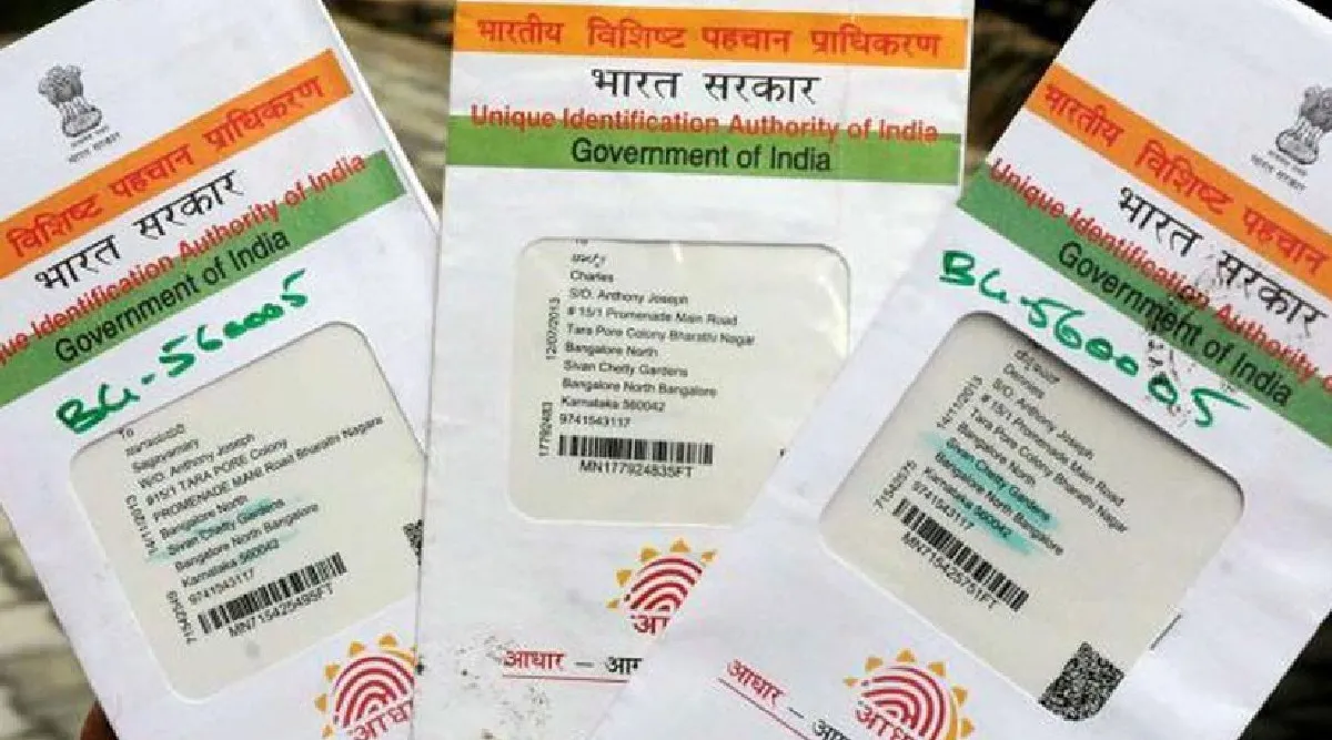 How to get an Aadhaar card franchise in tamil