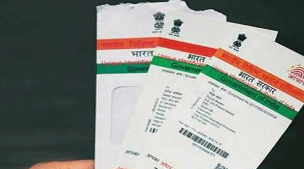 Aadhaar card details update:ஆதாரில் உங்கள் செல்போன் எண் சேர்ப்பது, மாற்றுவது எப்படி?