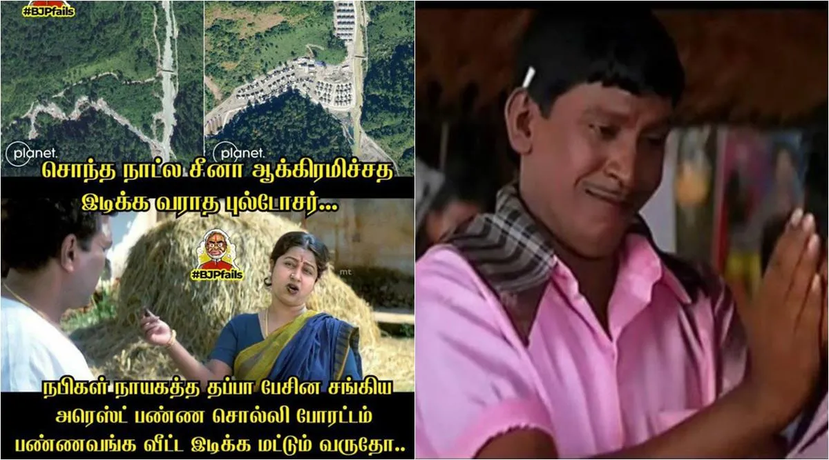political memes, tamil political memes, latest tamil political memes, trending memes, bjp, bulldozer, modi, அரசியல் மீம்ஸ், தமிழ் மீம்ஸ், பாஜக, புல்டோசர், ஜேசிபி