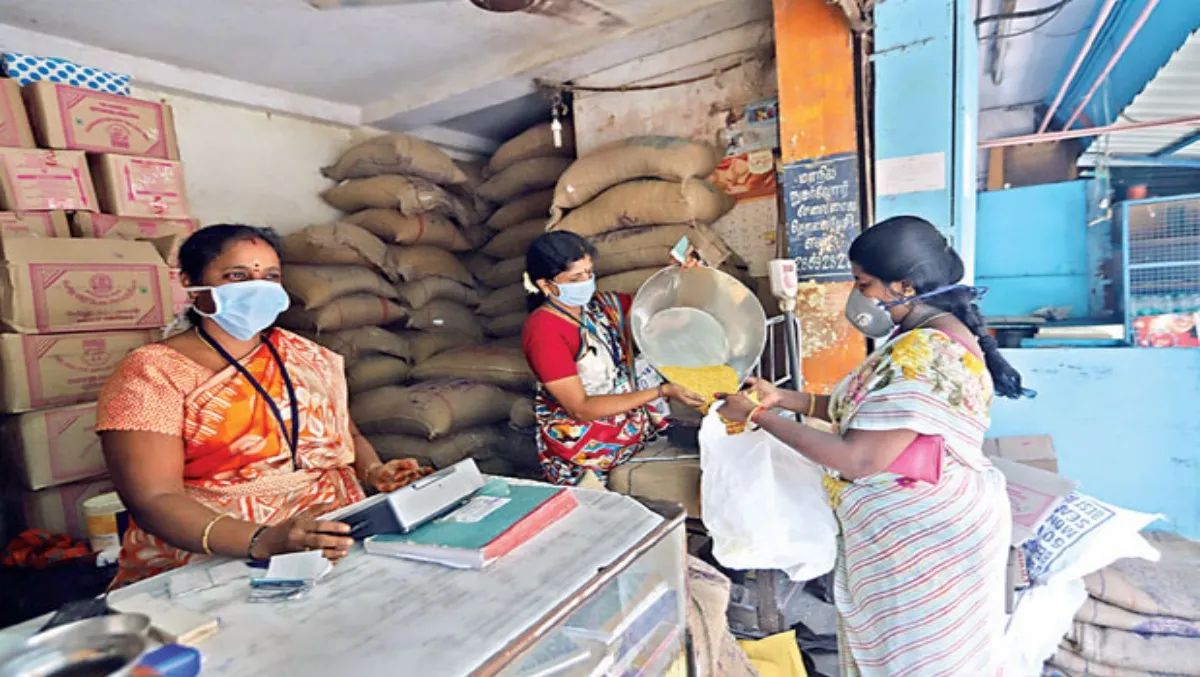 Notification of 231 Vacancies in Trichy District Ration Shops