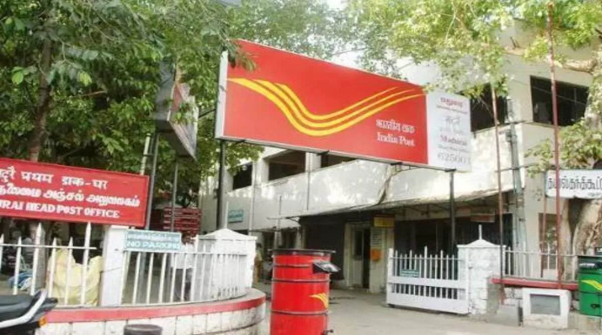 Post Office: ரூ 1400 வீதம் சேமித்தால் ரூ 35 லட்சம்; இந்த ஸ்கீமை பாருங்க!