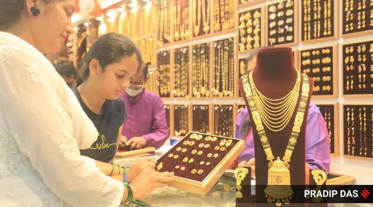 Gold Price Today, July 26: 10 நாள்களில் கிராமுக்கு ரூ.100 அதிகரிப்பு; இன்றைய விலை நிலவரம்