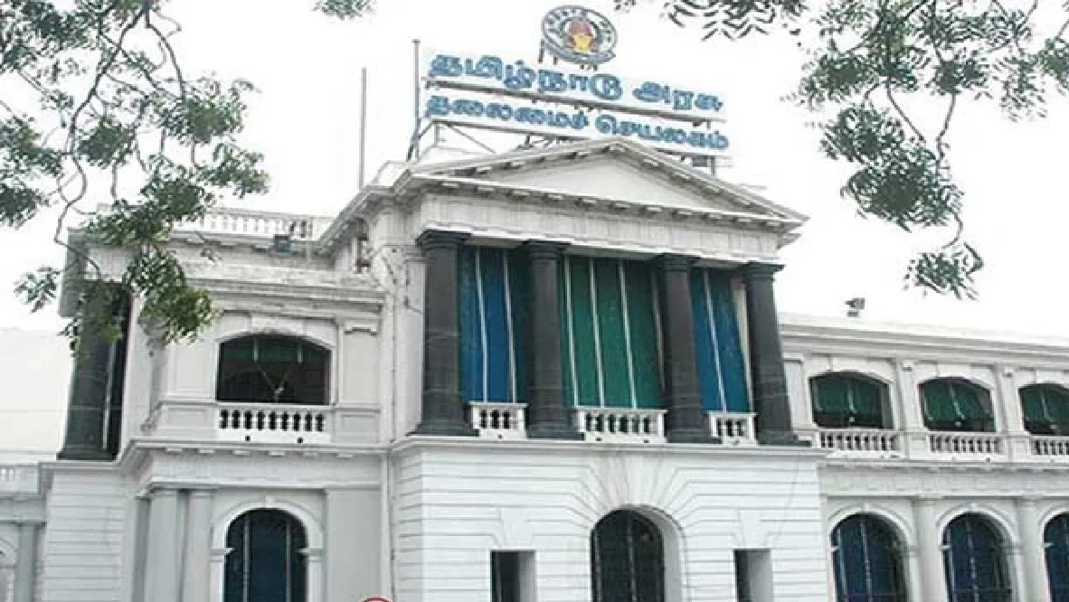 Tamil news Today: கூட்டுறவுத் துறை திட்டங்களை கண்காணிக்க அதிகாரிகளை நியமித்தது தமிழ்நாடு அரசு