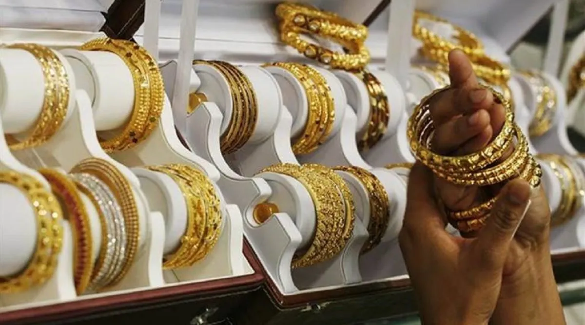 Gold Price Today: கிடு கிடுவென சரியும் தங்கம் விலை; 9 மாதங்களில் மிகக் குறைந்த ரேட்!