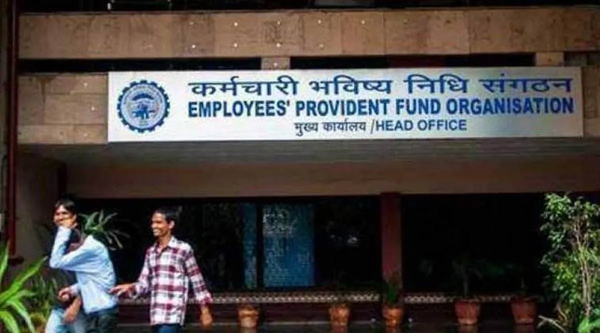 EPFO- Left your job how to update the date of exit