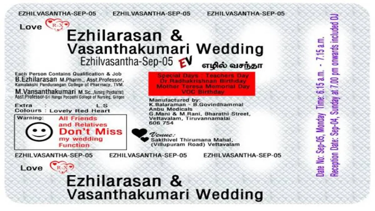 Doctors couples medicine type wedding invitation