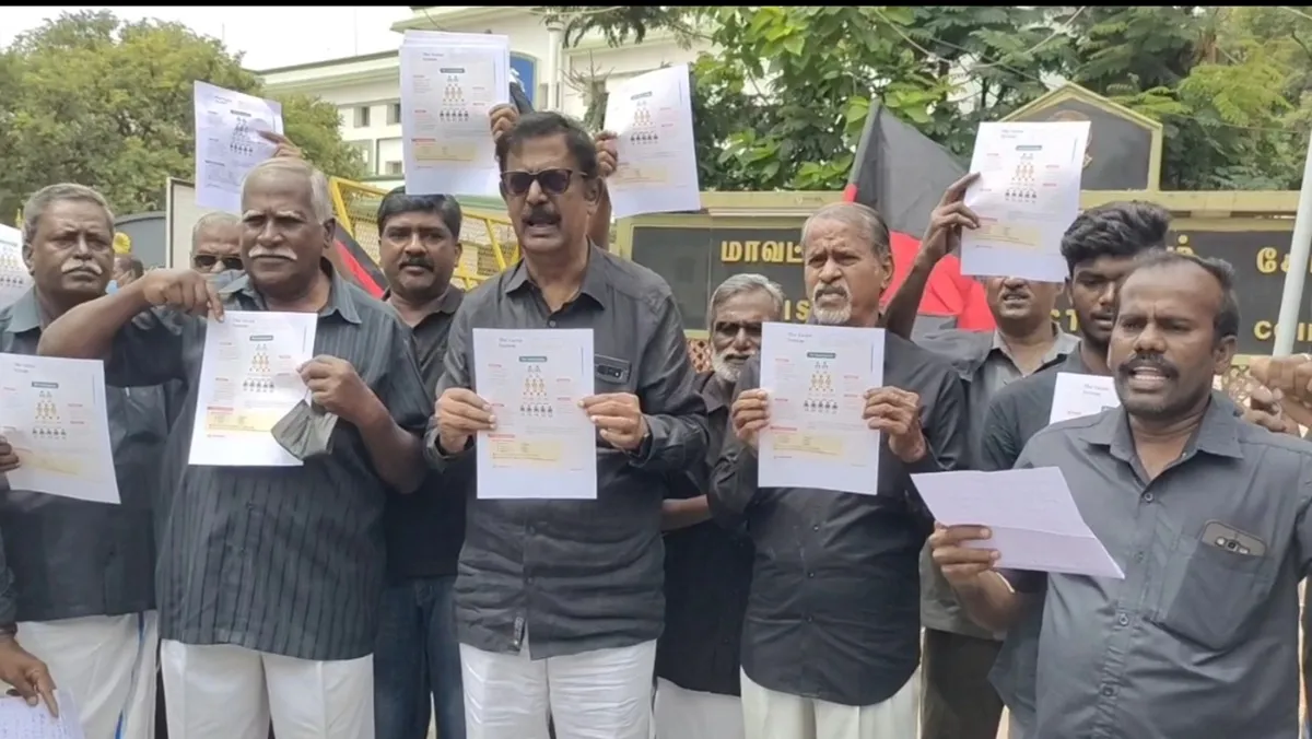 Periyar Dravidar Kazhagam protests to remove Sanadana sections from CBSE text book