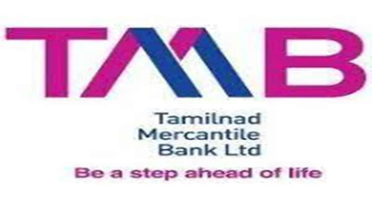 Tamilnad Mercantile Bank Rs 860-crore IPO opens for subscription today