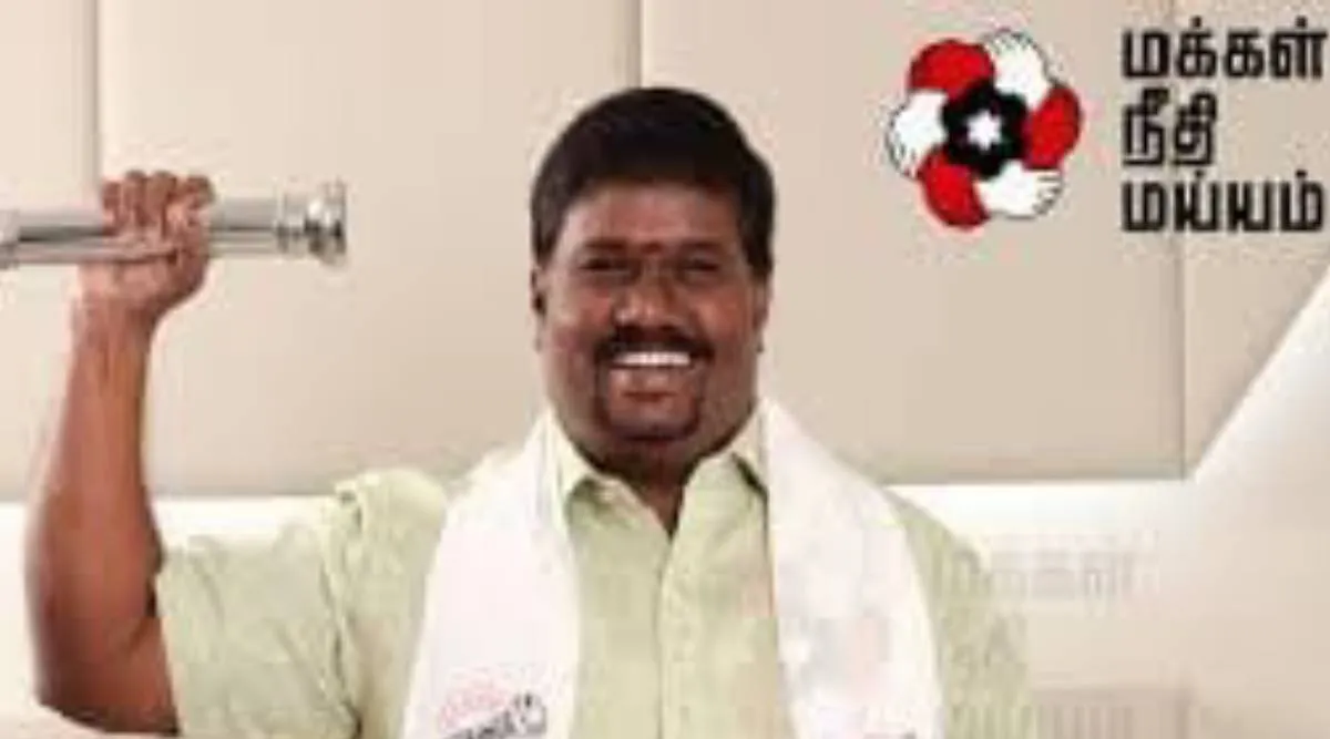 TN Speaker M Appavu
