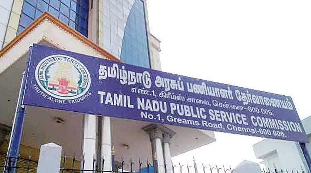 TNPSC குரூப் 4 தேர்வு ரிசல்ட்… முக்கிய அப்டேட்