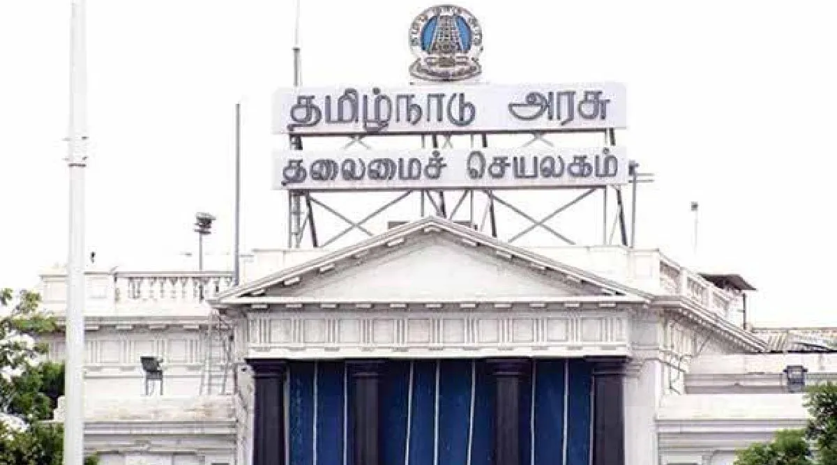 Diwali Bonus for Tamil Nadu Government Employees