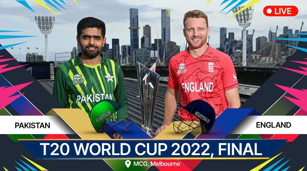 T20 உலகக் கோப்பை: இங்கிலாந்து சாம்பியன்; இறுதிப் போட்டியில் பாகிஸ்தான் தோல்வி