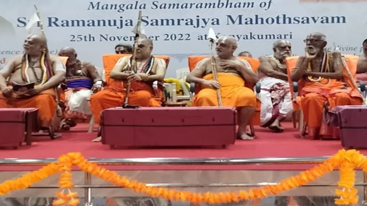 Ramanuja statue inaugurated in Kanyakumari