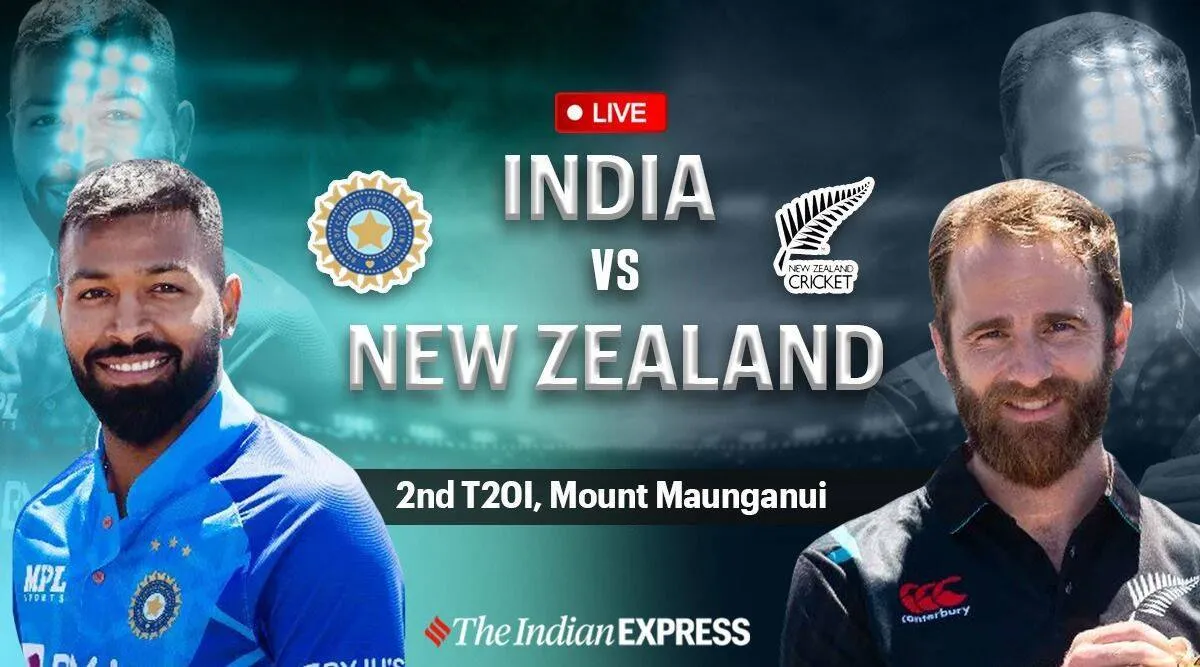 Ind vs NZ 2nd T20 Live: இந்திய அணி அபார வெற்றி.. தொடரில் முன்னிலை