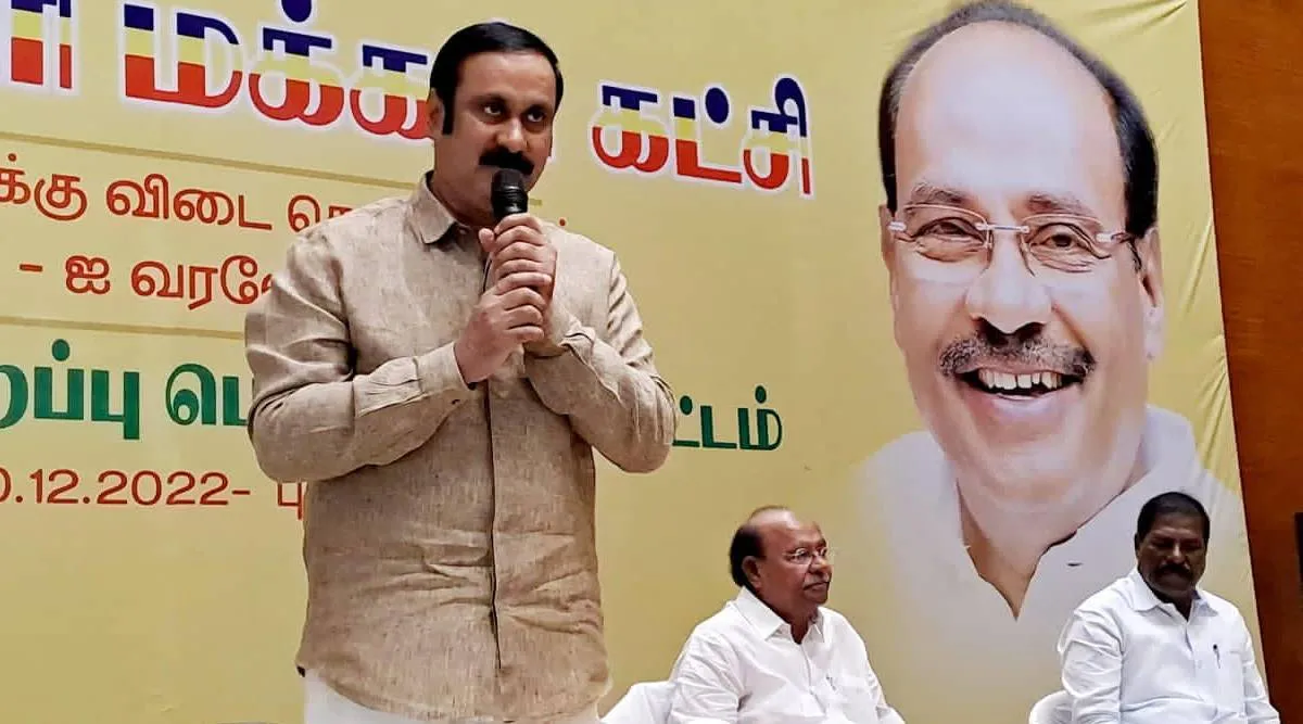 Anbumani Ramadoss said that Tiruvannamalai district should be divided into two