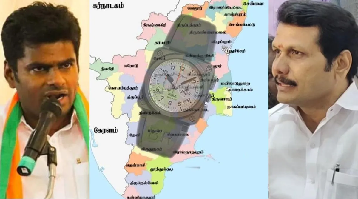 Annamalai, Rafale watch, Rafale watch controversy, Tamilnadu politics, Tamilnadu, DMK, BJP, அண்ணாமலை, ரஃபேல் வாட்ச், பாஜக, திமுக,