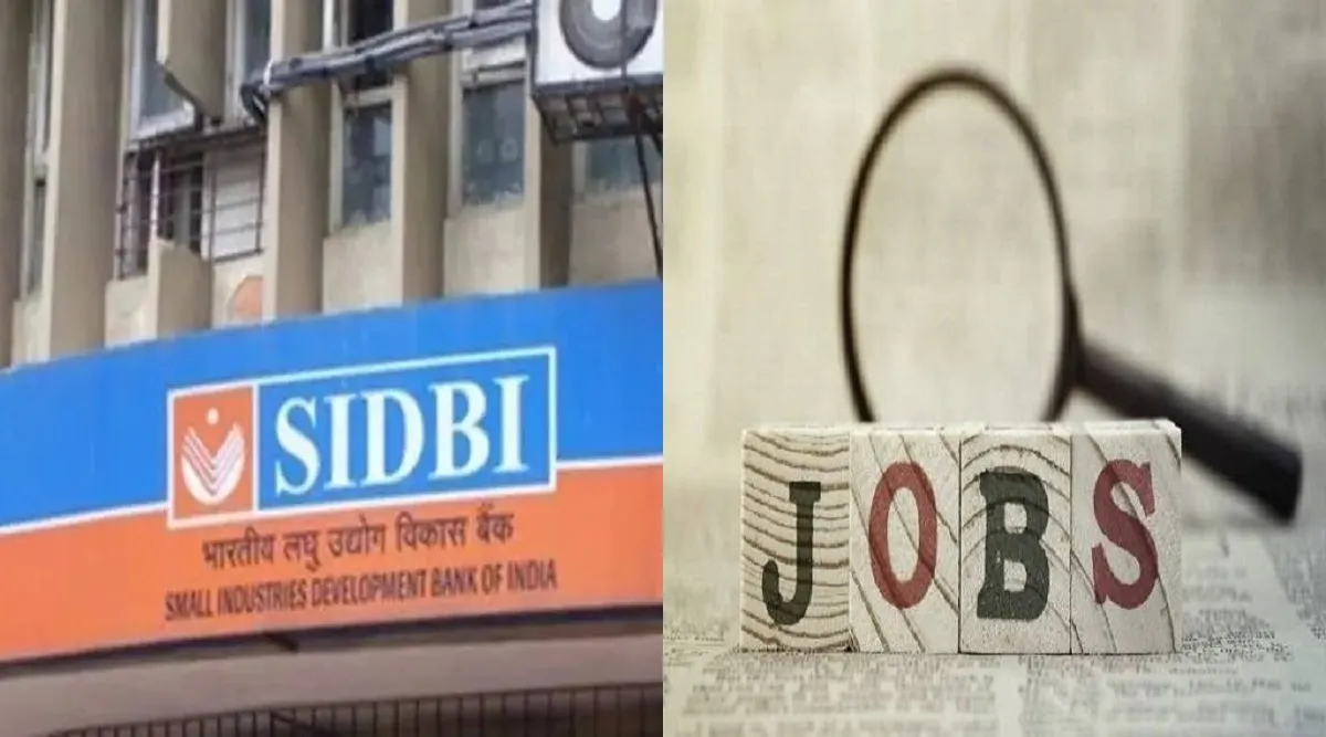 SIDBI Bank Jobs: வங்கி வேலை; 100 பணியிடங்கள்; டிகிரி, இன்ஜினியரிங் முடித்தவர்கள் அப்ளை பண்ணுங்க!