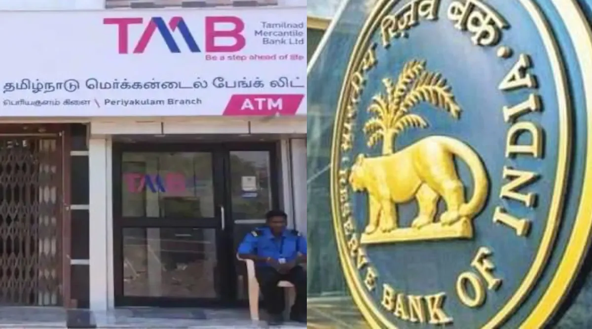 TMB gets RBI authorisation to undertake govt business in TN Tamil News