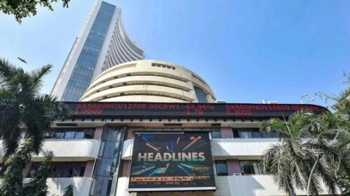 Share Market Highlights | Indian Express Tamil