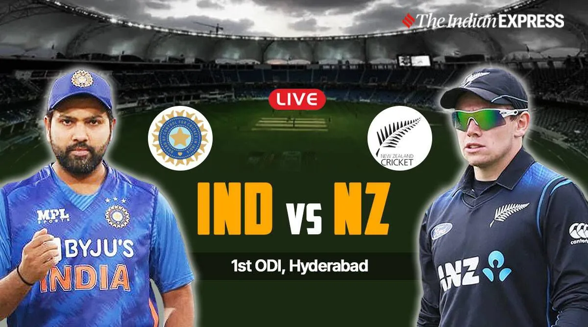 IND vs NZ 1st ODI: பதிலடியில் கலக்கிய நியூசிலாந்து; பரபரப்பான ஆட்டத்தில் இந்தியா வெற்றி