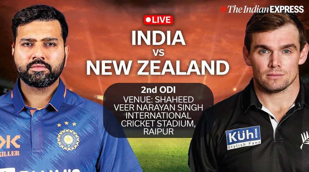 IND vs NZ 2nd ODI: 108 ரன்களில் சுருண்ட நியூசிலாந்து; தொடரை கைப்பற்றிய இந்தியா
