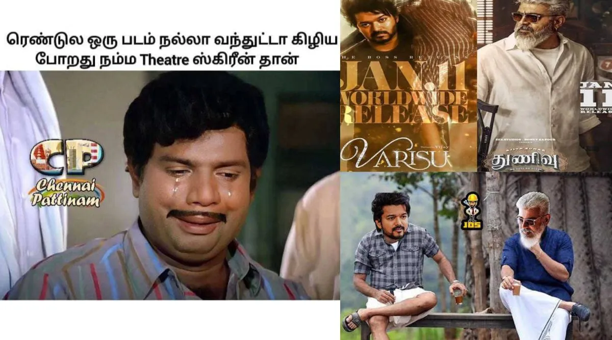 Varisu Thunivu movie Trending tamil memes