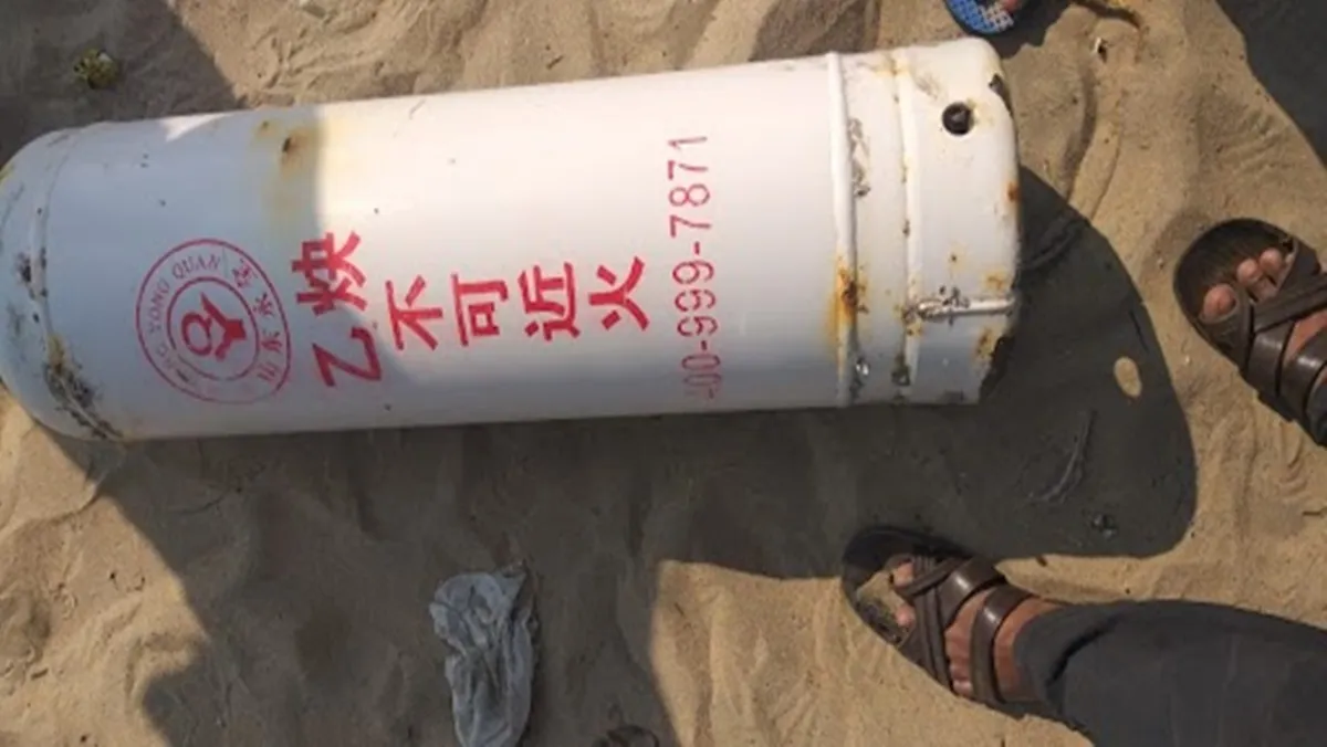 A cylinder inscribed with Chinese characters was seized in the Nagapatinam Sea