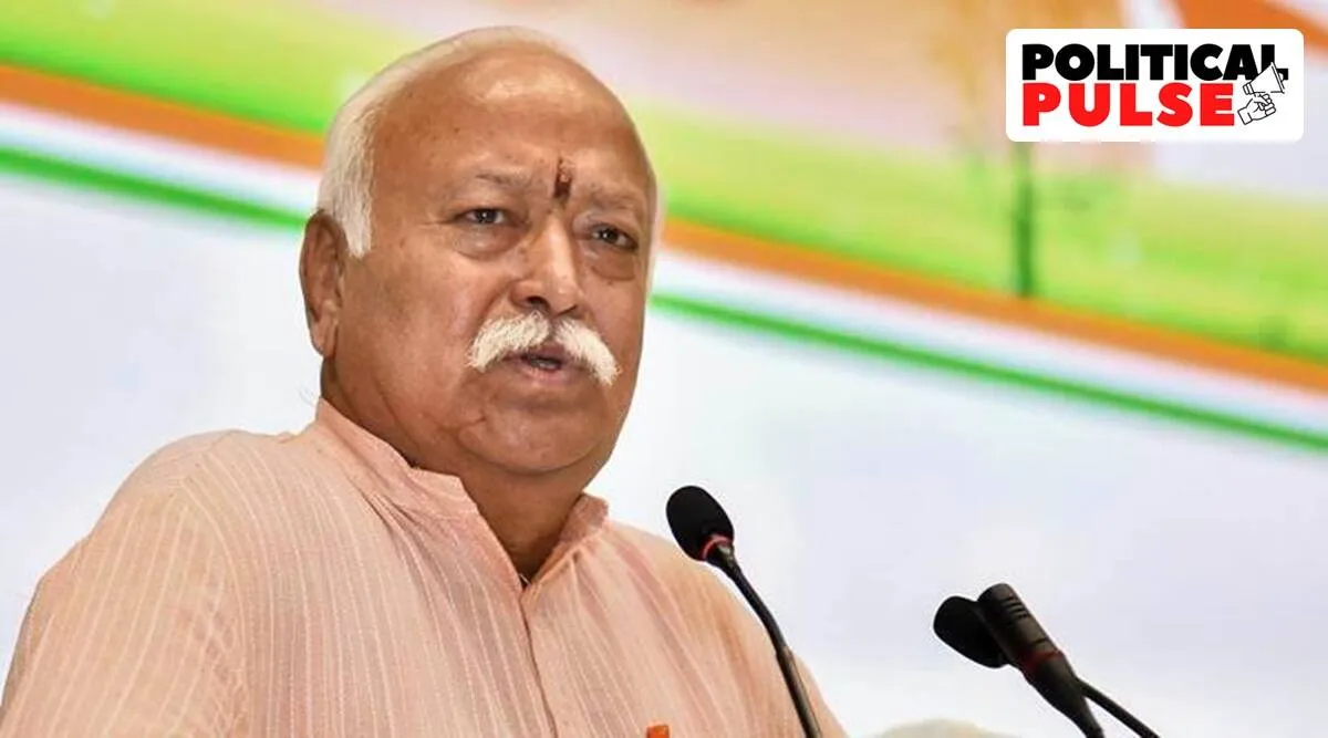 Mohan Bhagwat There is no caste superiority illusion has to be set aside
