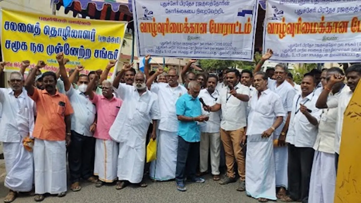 Vannar community protested in Puducherry demanding to joined Scheduled Castes