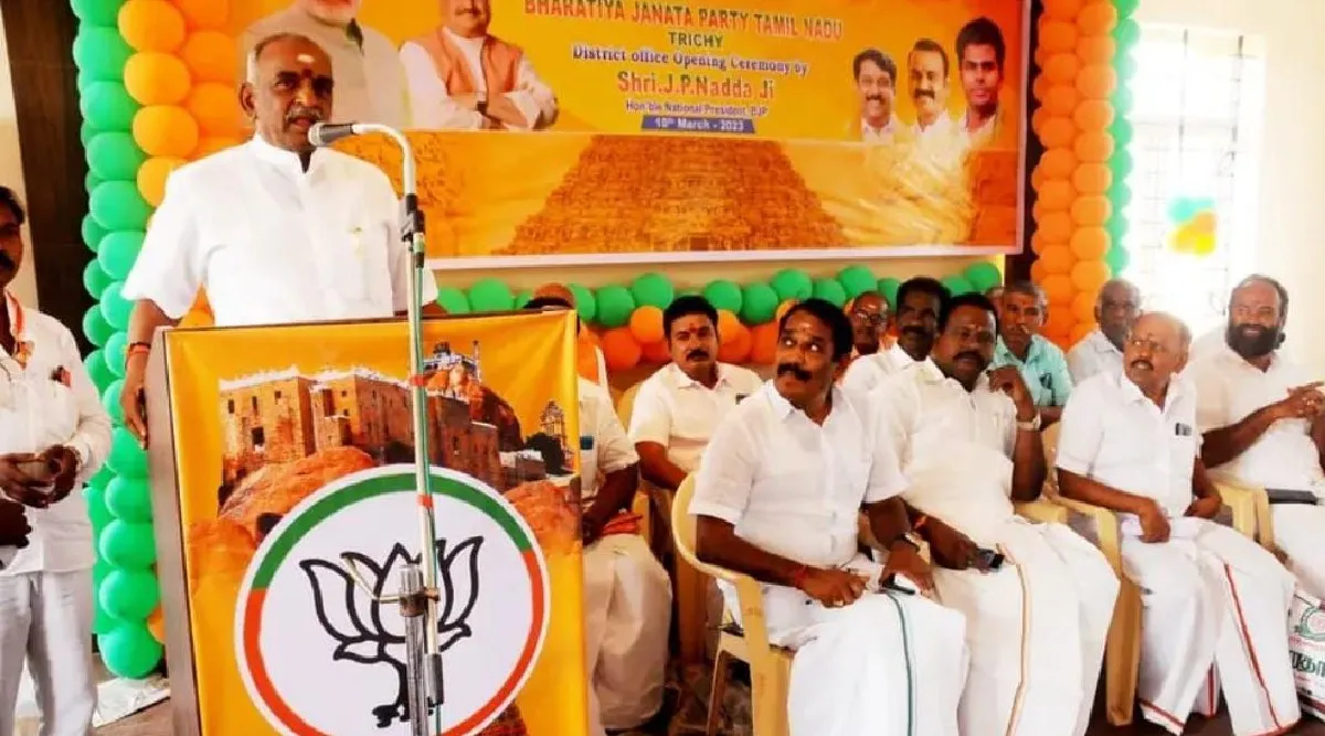 Trichy: Pon Radhakrishnan BJP speech at party building inauguration Tamil News
