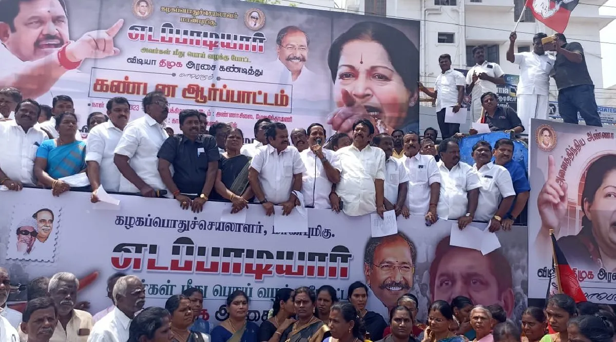 Trichy: Former AIADMK MP P Kumar speech at protest tamil new