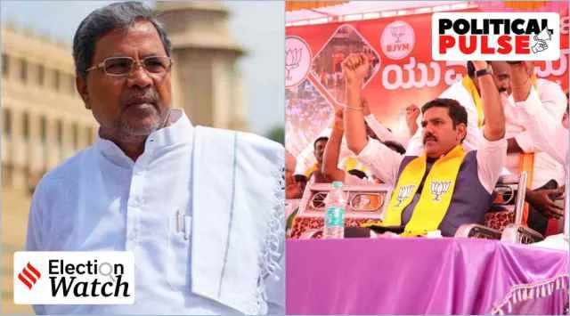 Yediyurappas son vs Siddaramaiah Discussions are on says veteran BJP leader