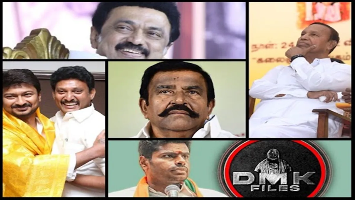 Annamalai released the property list of DMK ministers