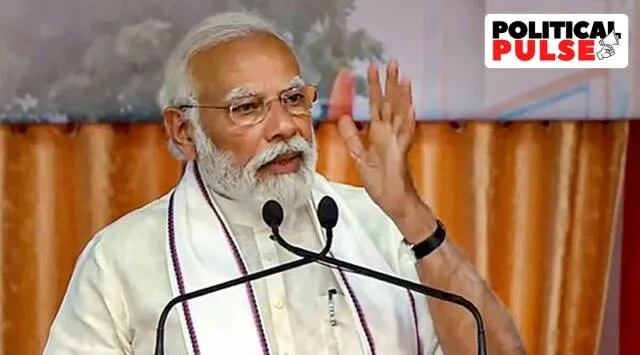 Congress has abused me 91 times but I will continue to work for people says PM Modi in Bidar